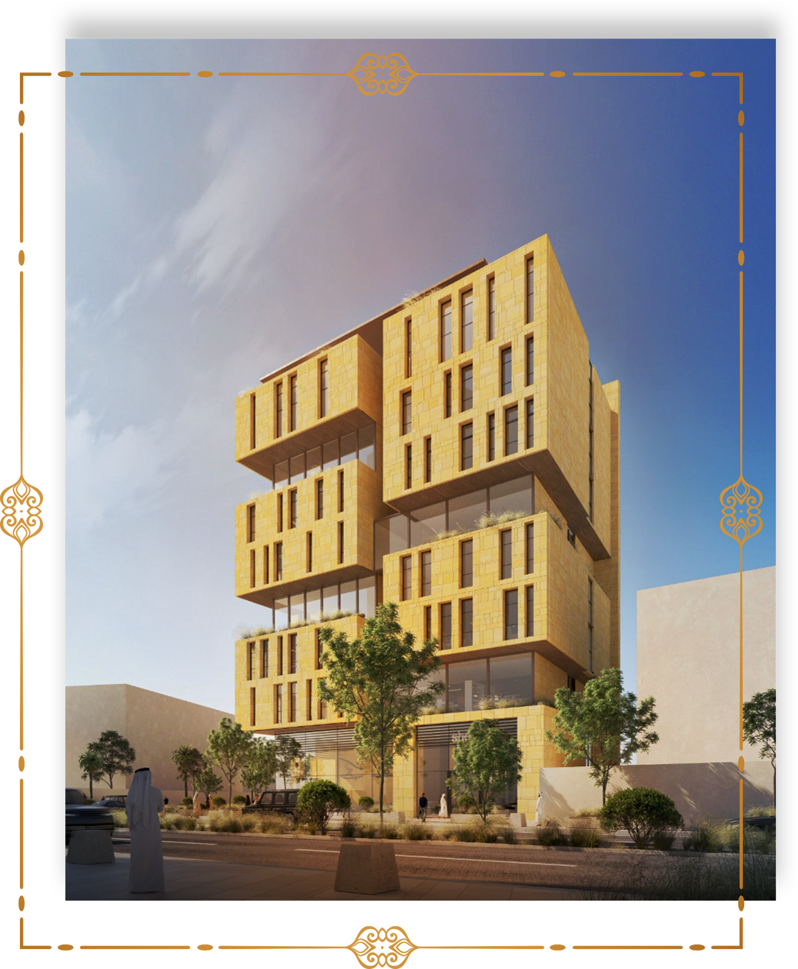 Al Yousifiyah - Real Estate